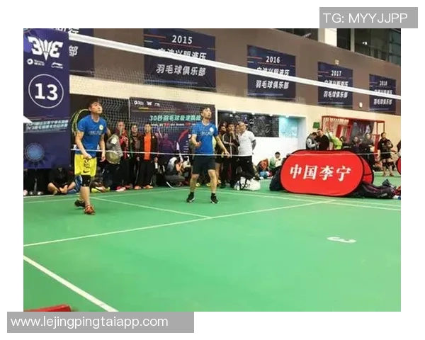 北京羽毛球队反击战术深度解析与实战应用探讨MBA 北京羽毛球队反击战术深度解析与实战应用探讨MBA